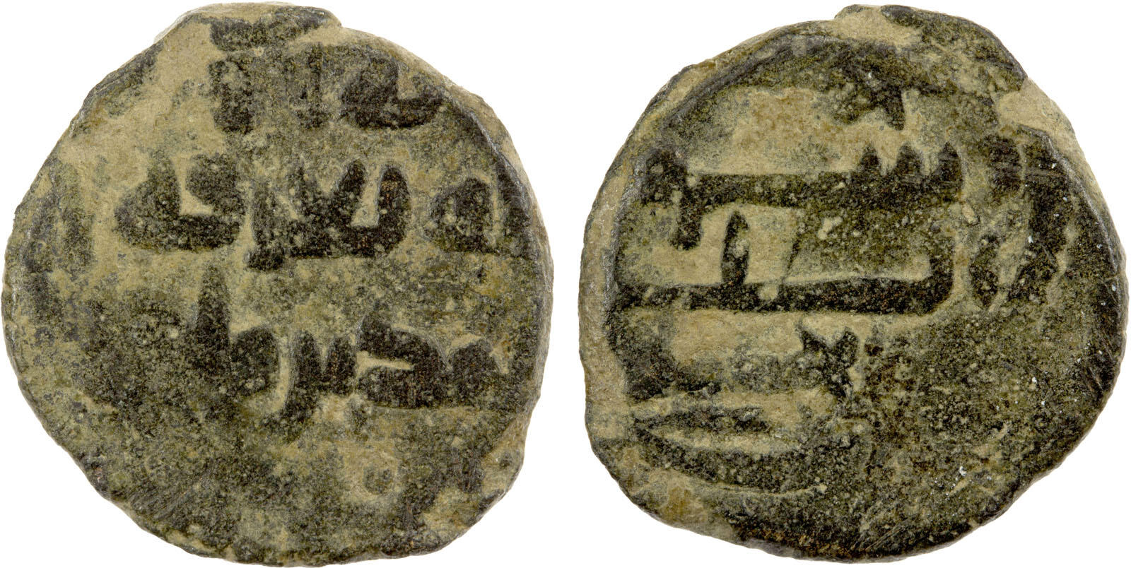 Other coin 42811